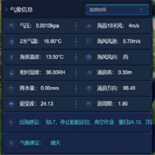 AG亚游·国际